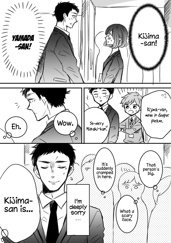 Kijima-San To Yamada-San Chapter 3 #5