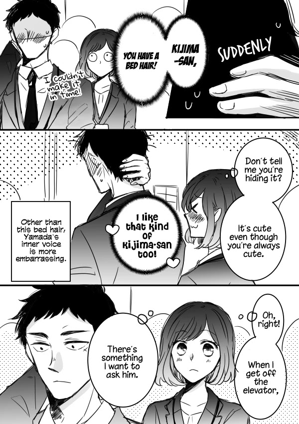 Kijima-San To Yamada-San Chapter 3 #7