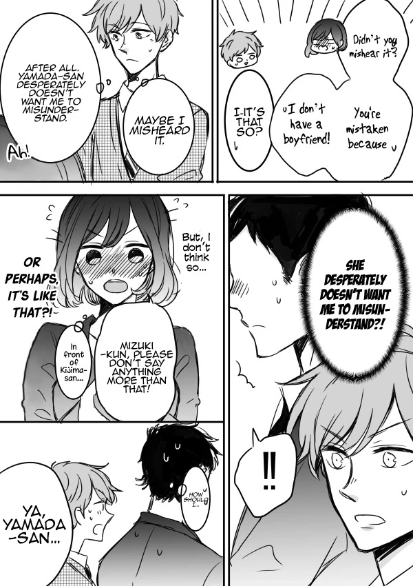 Kijima-San To Yamada-San Chapter 3 #11