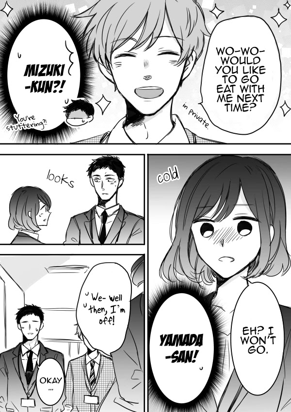 Kijima-San To Yamada-San Chapter 3 #12