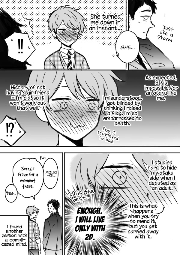 Kijima-San To Yamada-San Chapter 3 #13