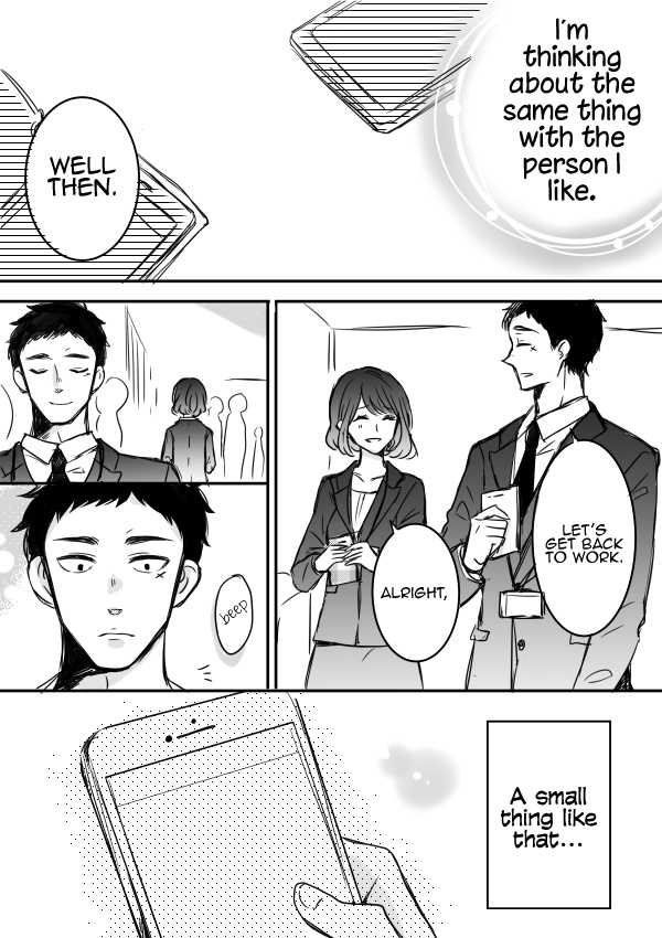 Kijima-San To Yamada-San Chapter 3 #21