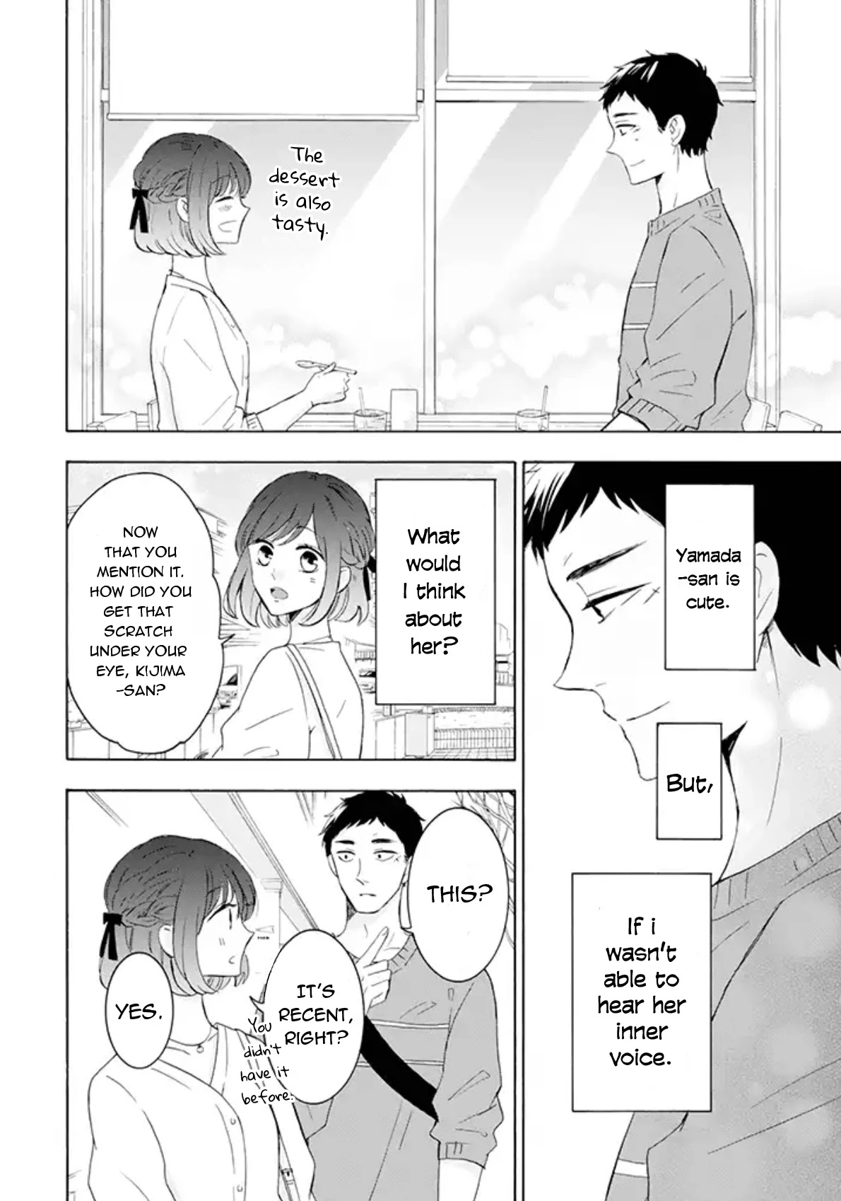 Kijima-San To Yamada-San Chapter 2 #14