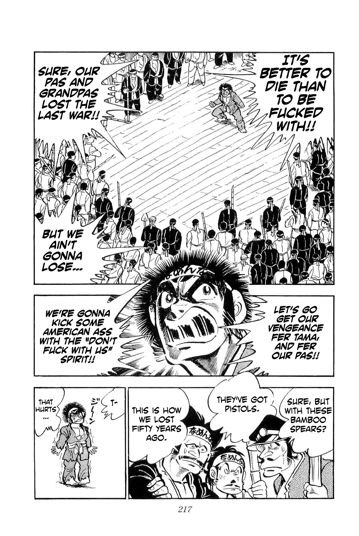 Rage!! The Gokutora Family Chapter 13 #11