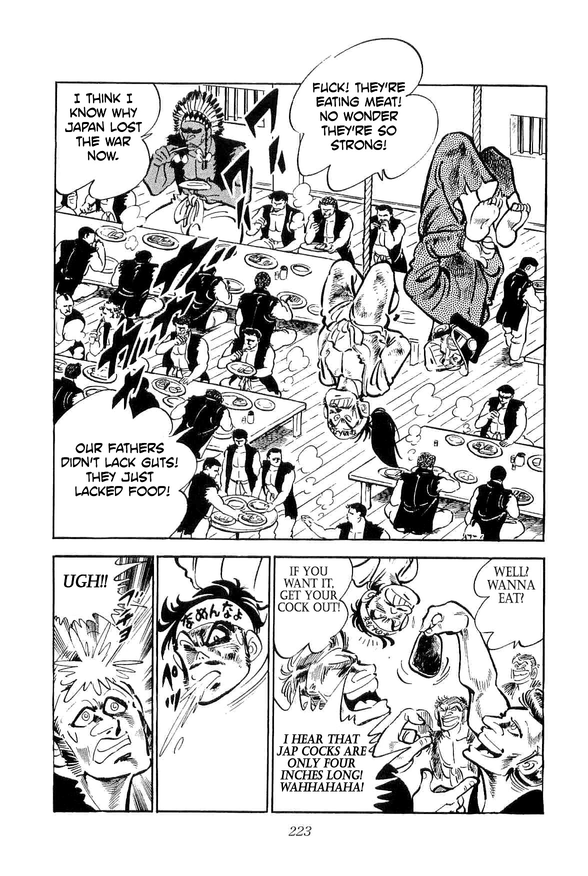 Rage!! The Gokutora Family Chapter 13 #17