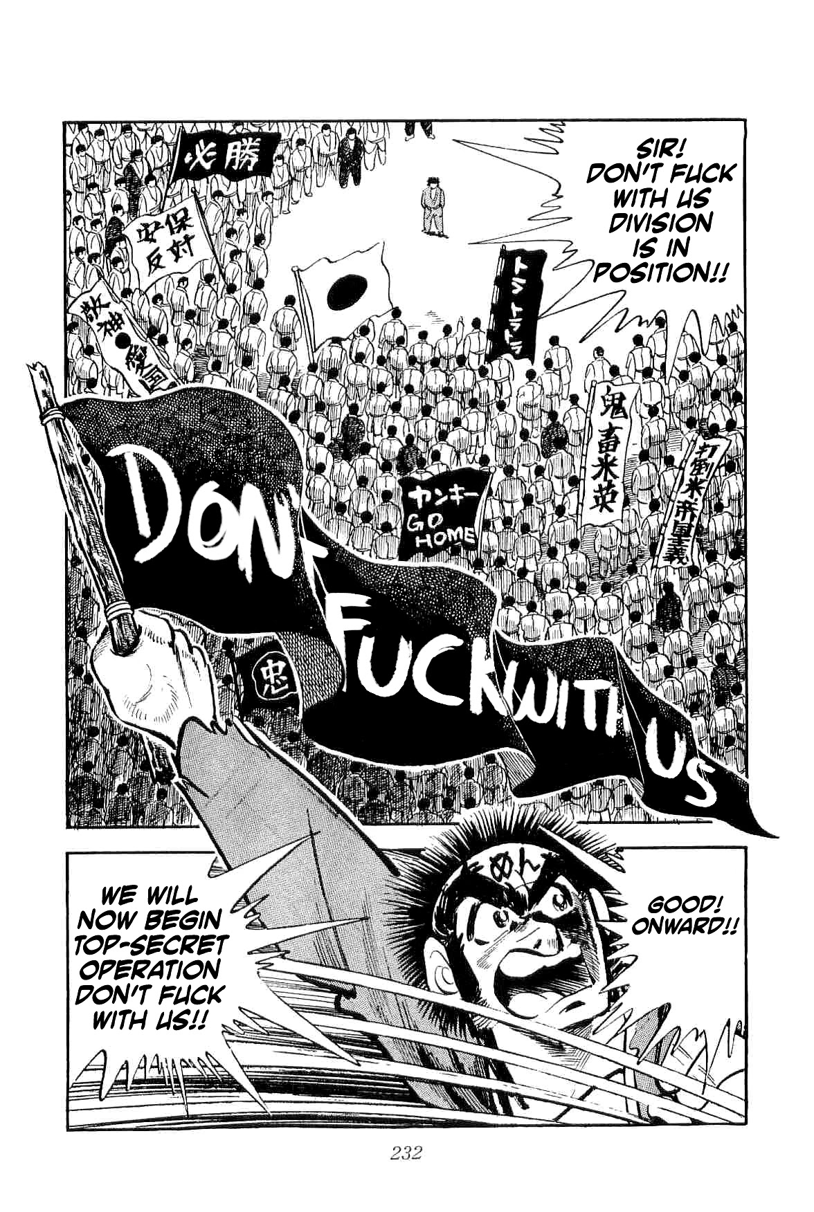 Rage!! The Gokutora Family Chapter 13 #26