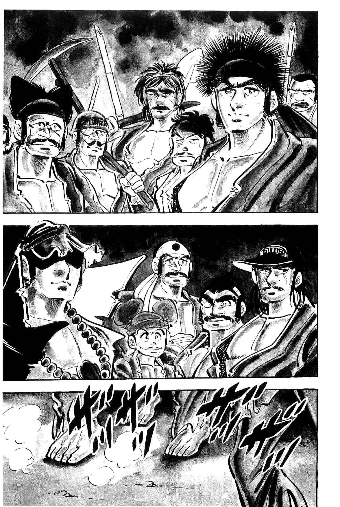 Rage!! The Gokutora Family Chapter 13 #27