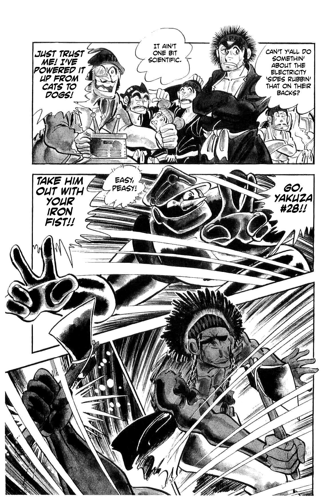 Rage!! The Gokutora Family Chapter 13 #36
