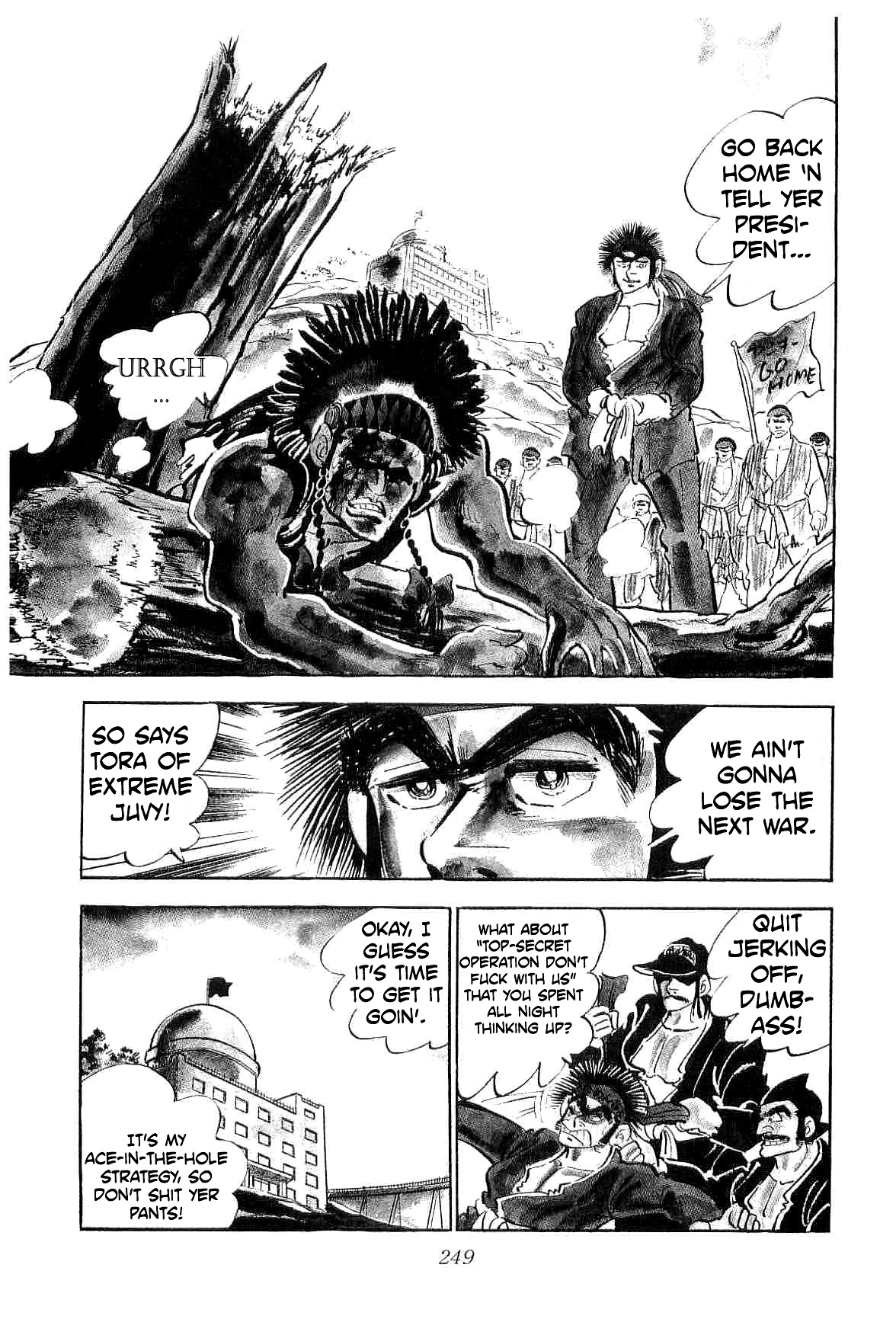 Rage!! The Gokutora Family Chapter 13 #42