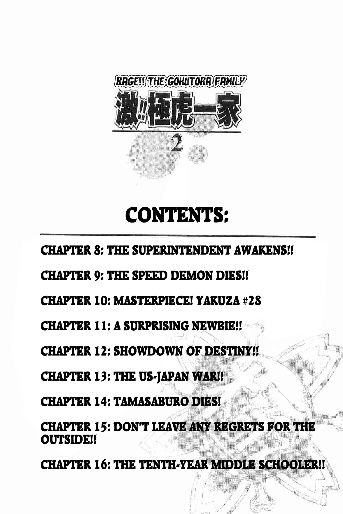 Rage!! The Gokutora Family Chapter 8 #7