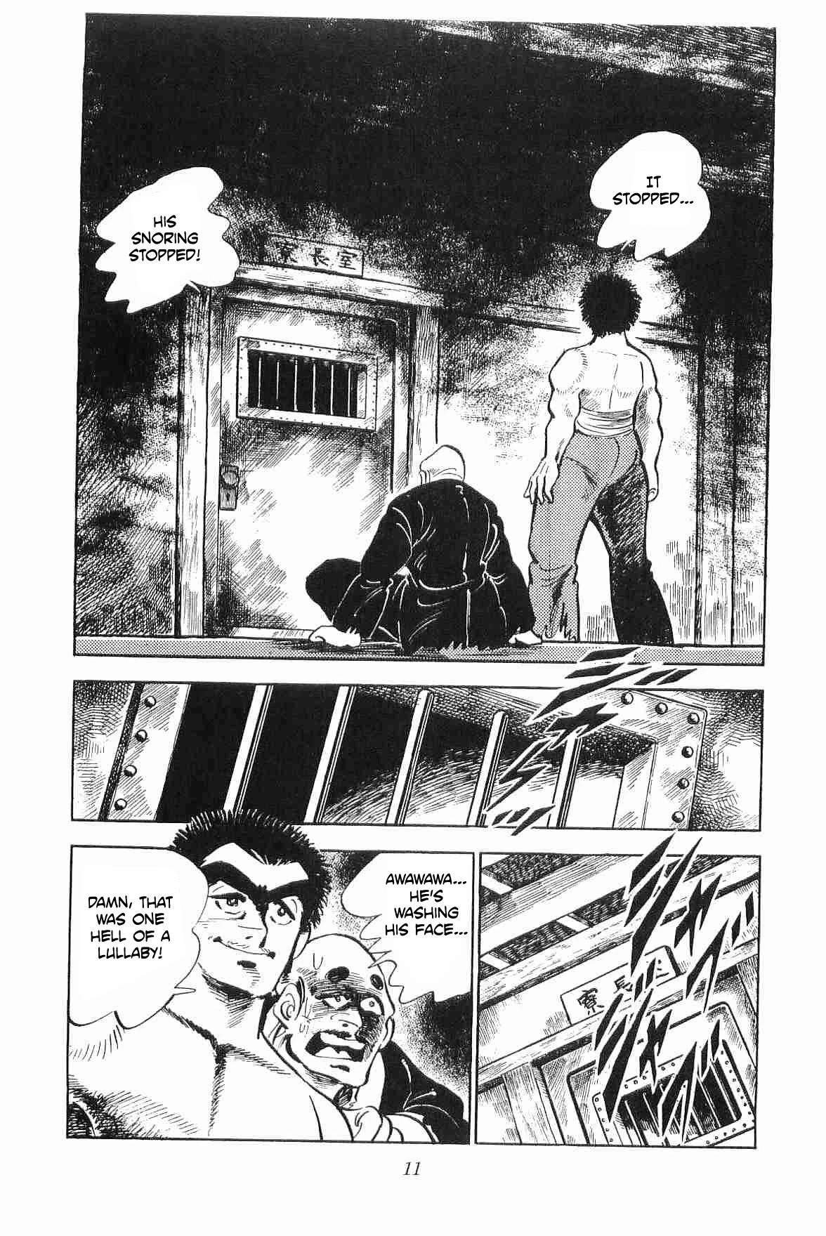 Rage!! The Gokutora Family Chapter 8 #14