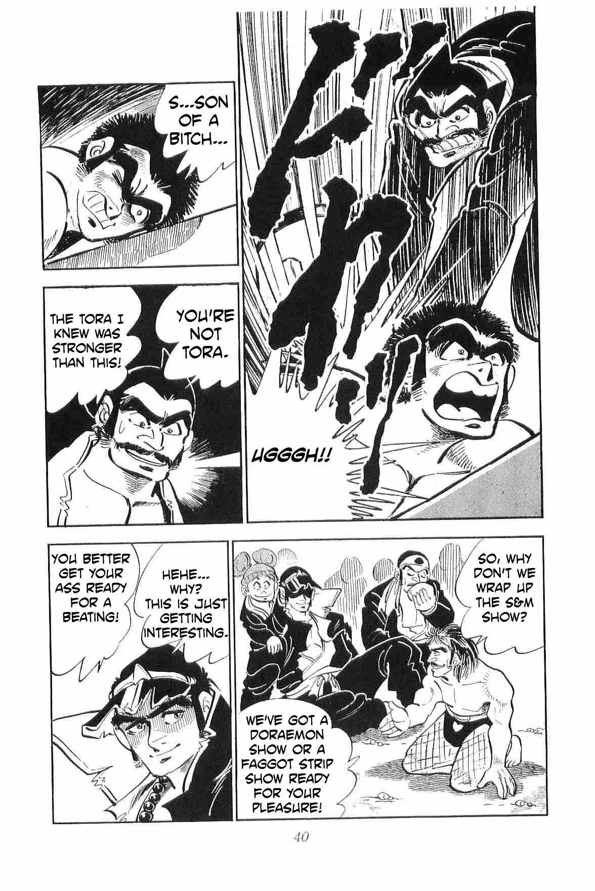 Rage!! The Gokutora Family Chapter 8 #40