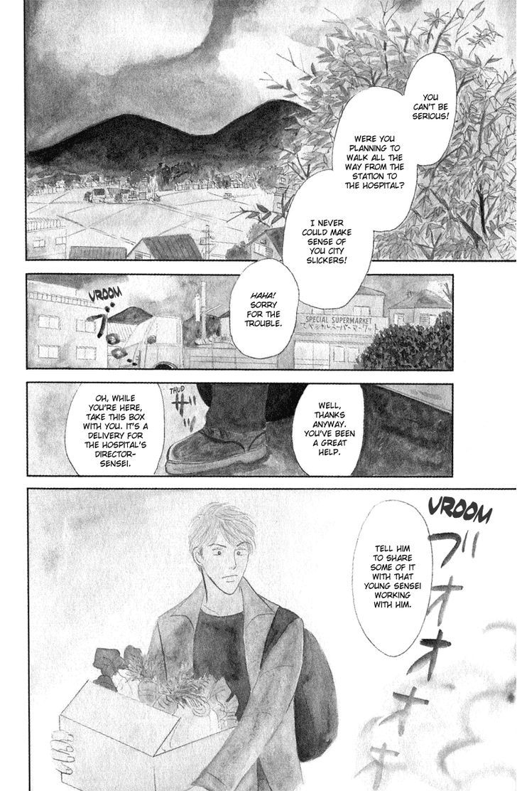 Kage Aru Tokoro Ni Chapter 5 #2