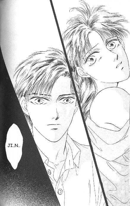 Kago No Tori Chapter 10 #3