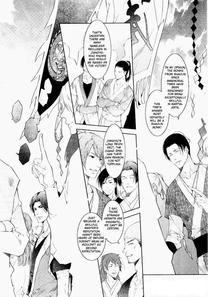 Hua Hua You Long Chapter 5.2 #5