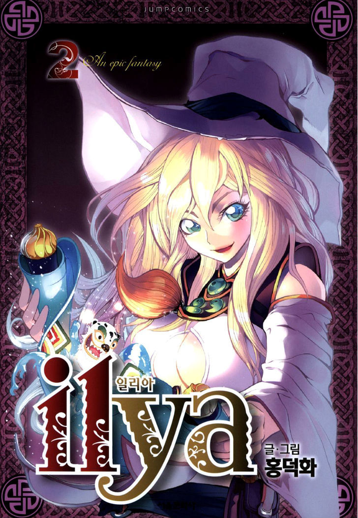 Ilya Chapter 8 #1