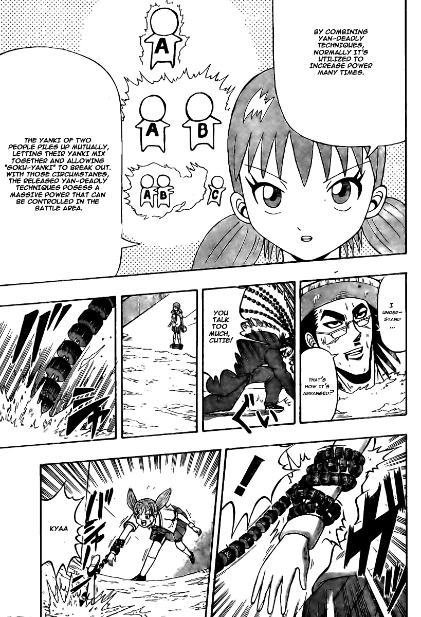 Chagecha Chapter 7 #13