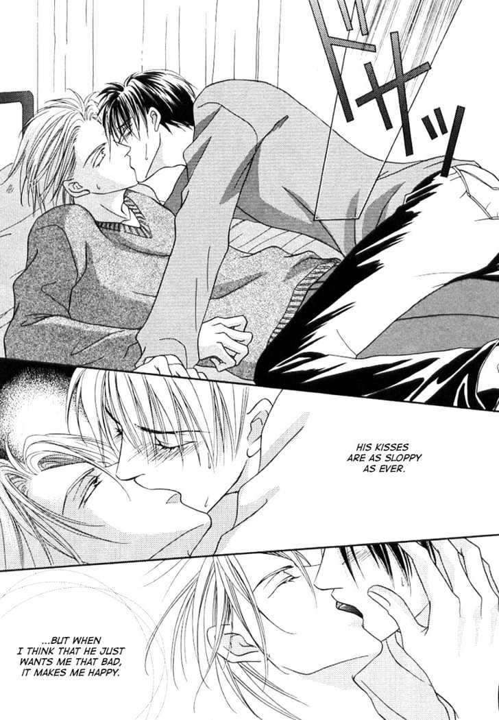 Just 20Cm Away From You Chapter 6 #12