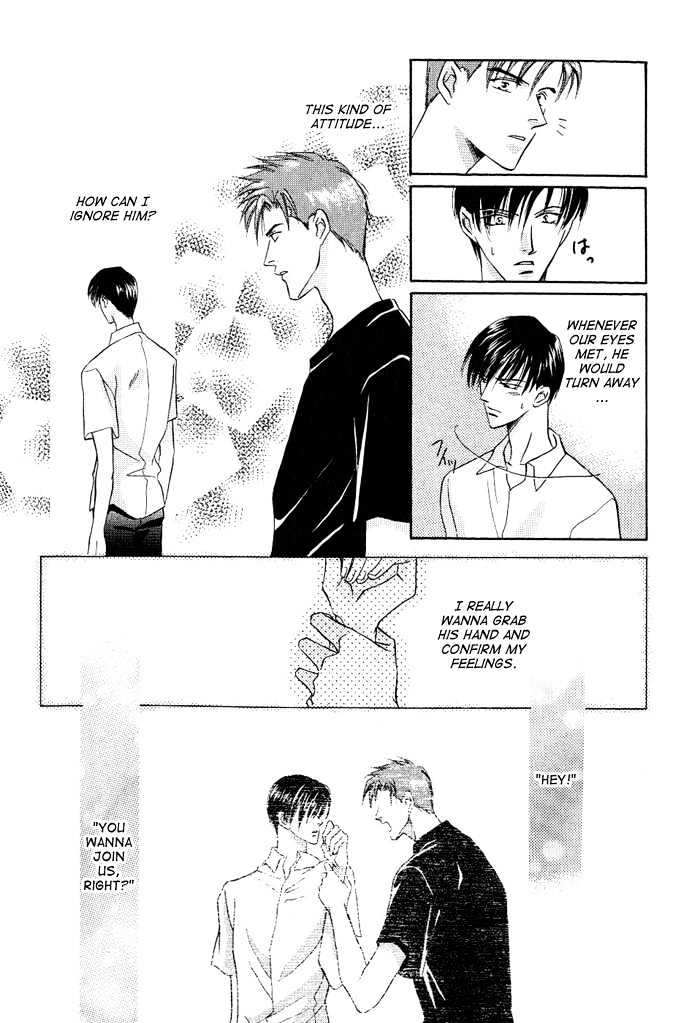 Just 20Cm Away From You Chapter 4 #23