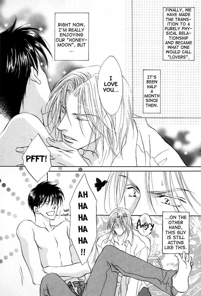 Just 20Cm Away From You Chapter 2 #4