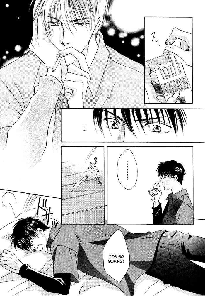 Just 20Cm Away From You Chapter 3 #21