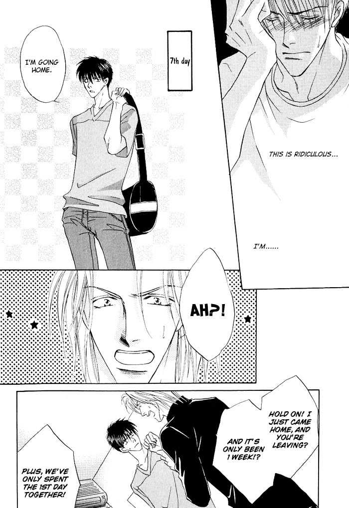 Just 20Cm Away From You Chapter 3 #26