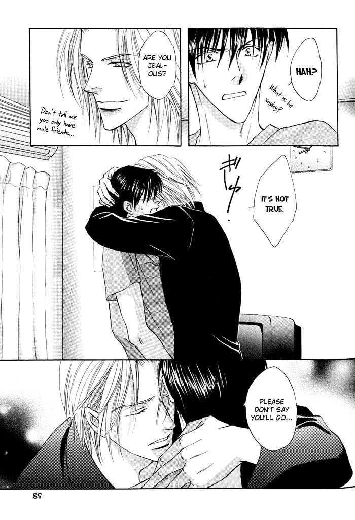 Just 20Cm Away From You Chapter 3 #29