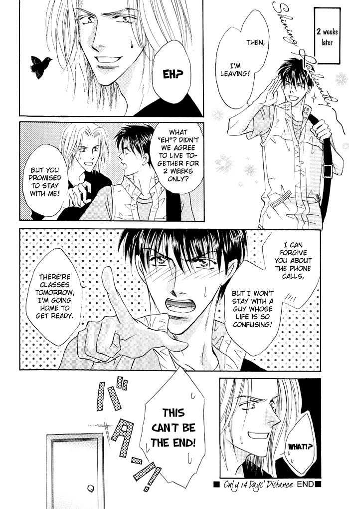 Just 20Cm Away From You Chapter 3 #34
