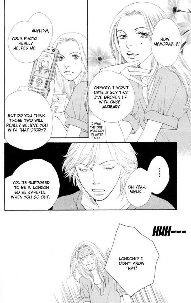 Cat Street Chapter 30 #34