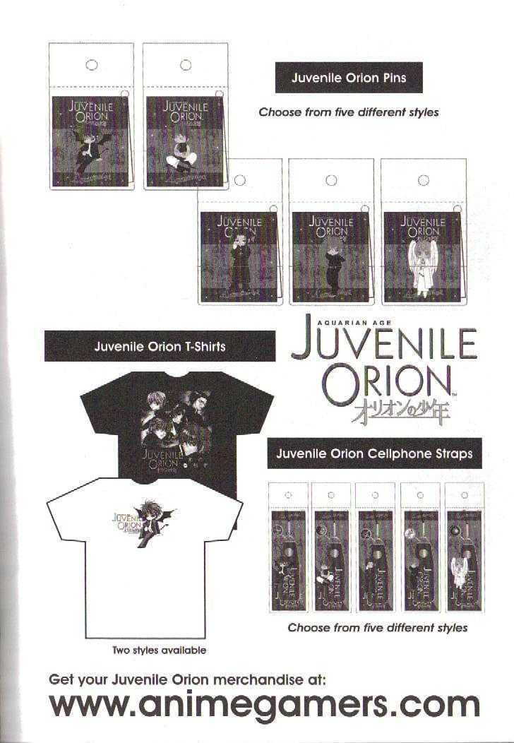 Juvenile Orion Chapter 25.5 #20