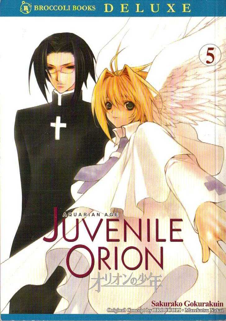 Juvenile Orion Chapter 21 #1