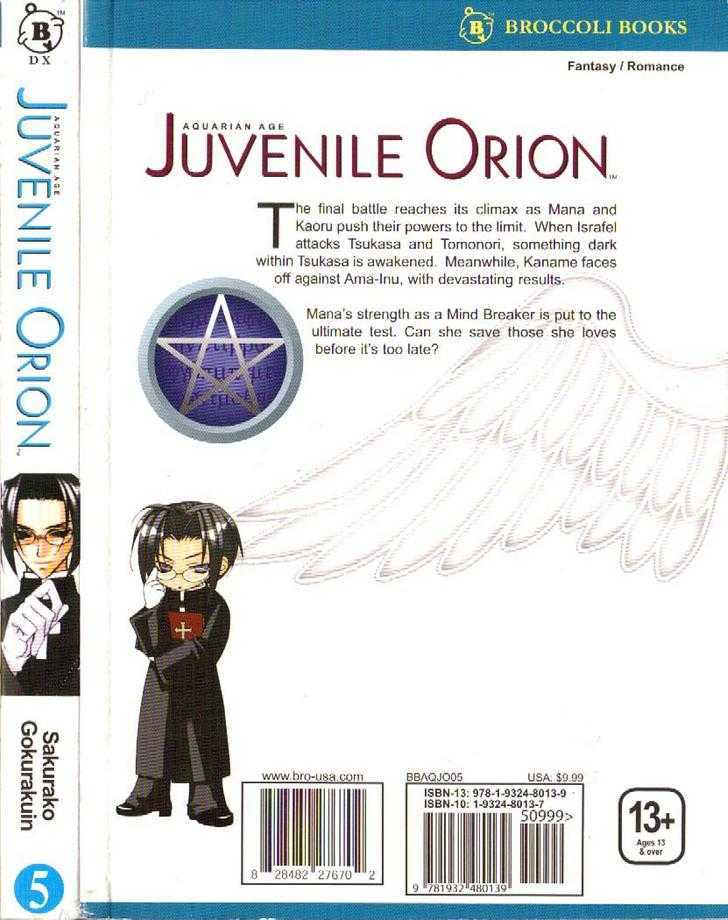 Juvenile Orion Chapter 21 #2