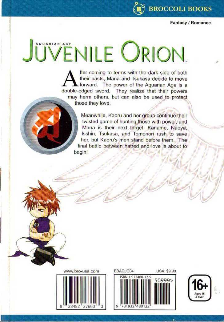 Juvenile Orion Chapter 18 #2