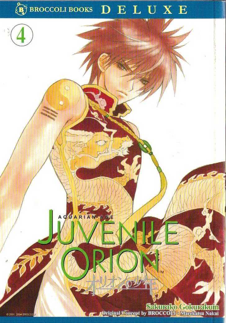 Juvenile Orion Chapter 16 #1