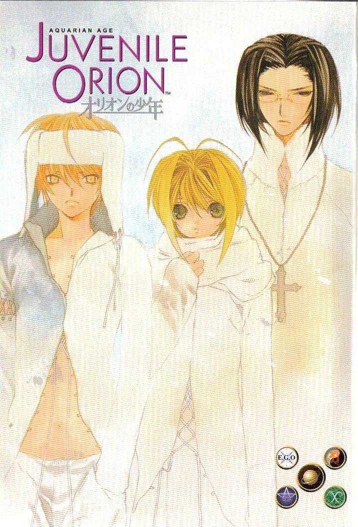 Juvenile Orion Chapter 15 #45