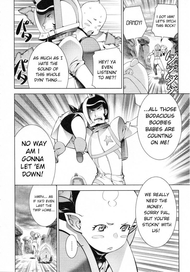 Space Dandy Chapter 2 #11