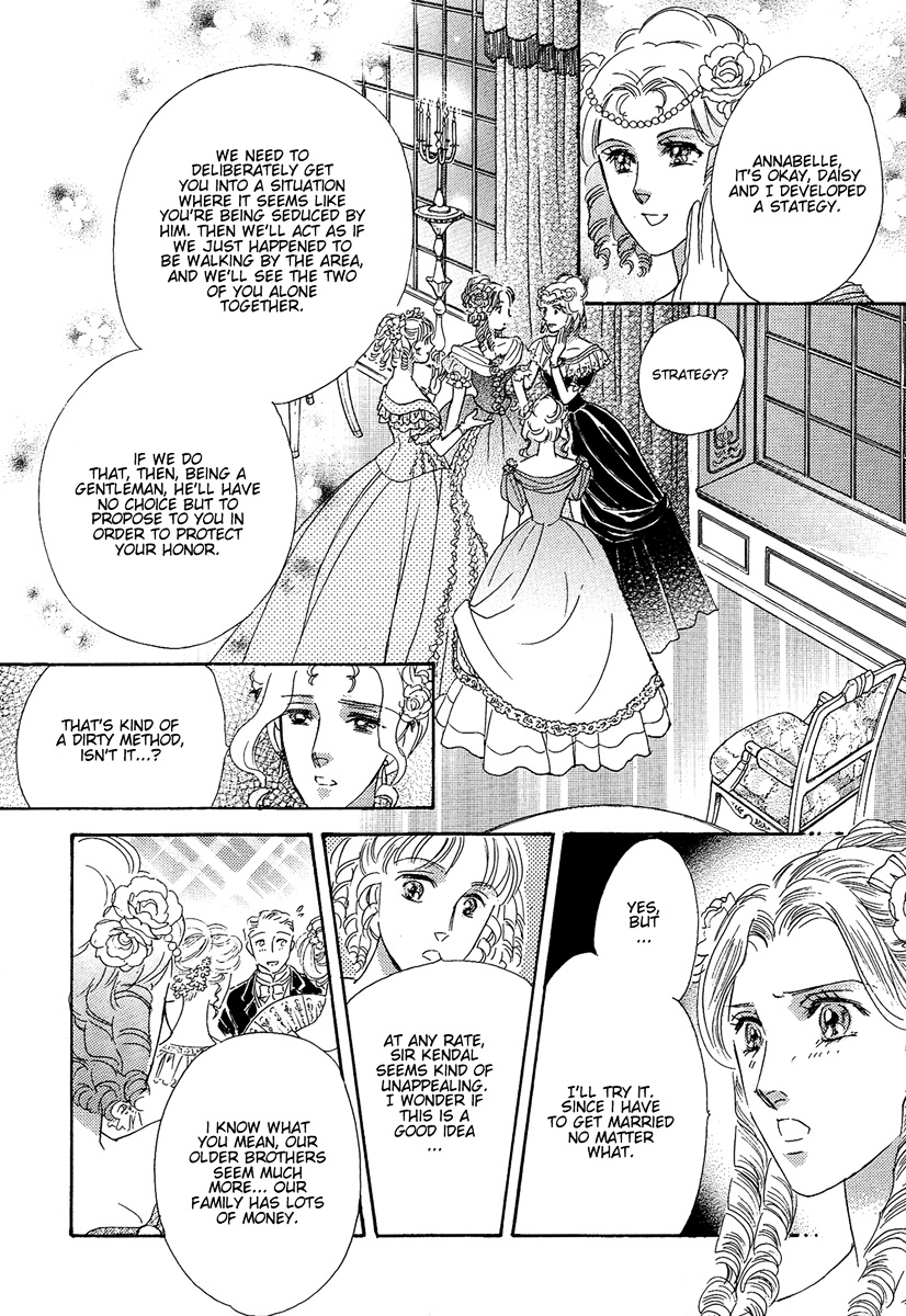 Kabe No Hana: Hishoyaka Na Shoka No Yoru No Chapter 1 #32