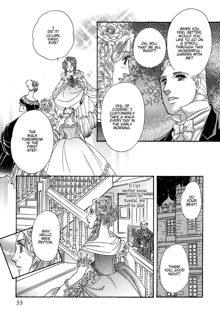 Kabe No Hana: Hishoyaka Na Shoka No Yoru No Chapter 1 #37