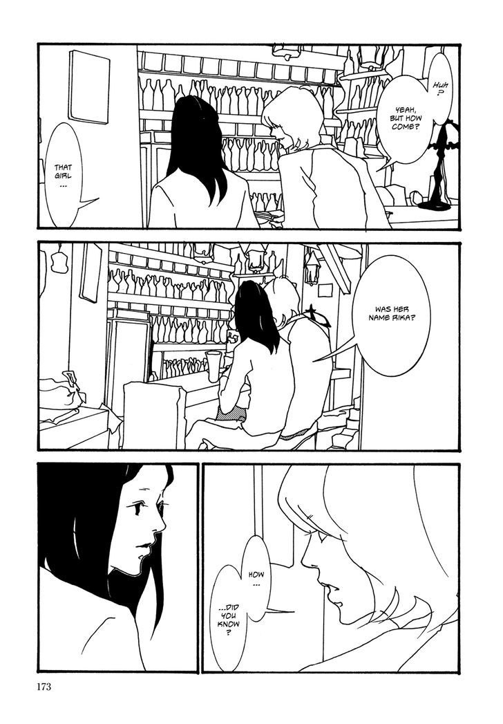 Kabocha To Mayonnaise Chapter 9 #9