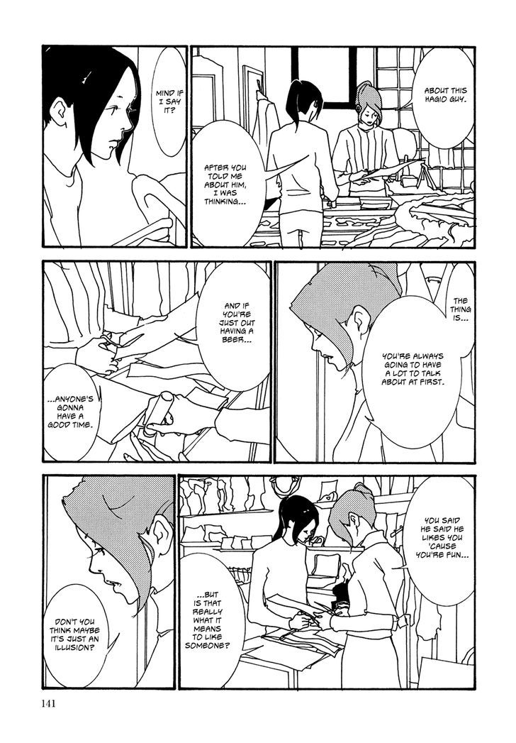 Kabocha To Mayonnaise Chapter 7 #17