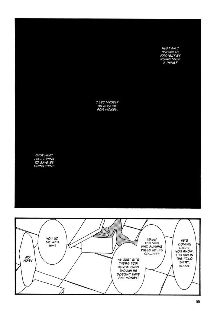 Kabocha To Mayonnaise Chapter 4 #2