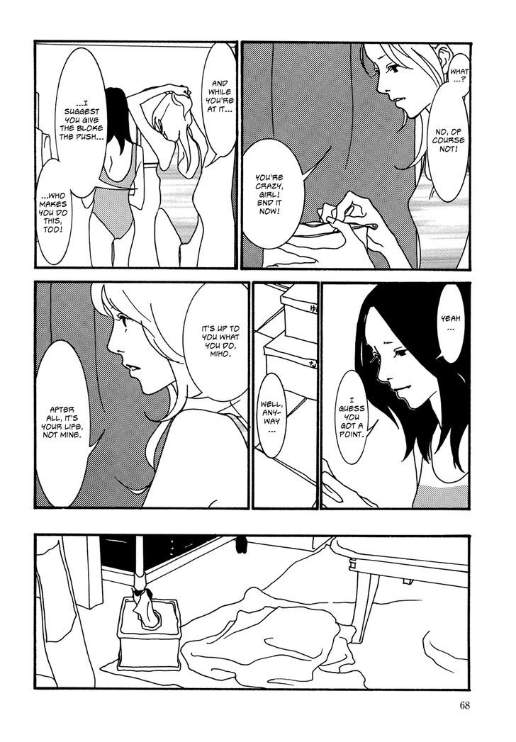 Kabocha To Mayonnaise Chapter 4 #4