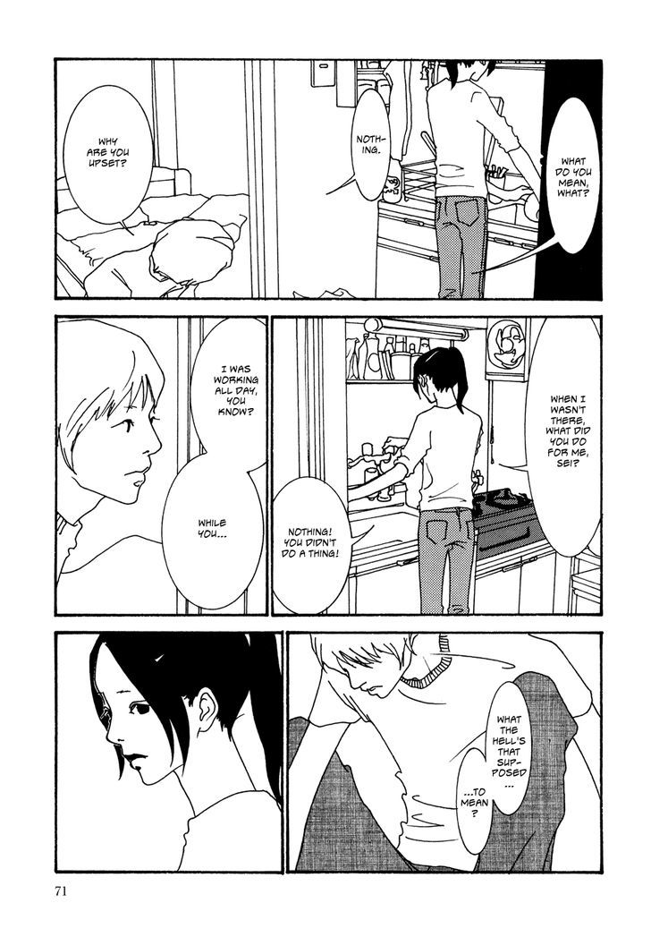 Kabocha To Mayonnaise Chapter 4 #7