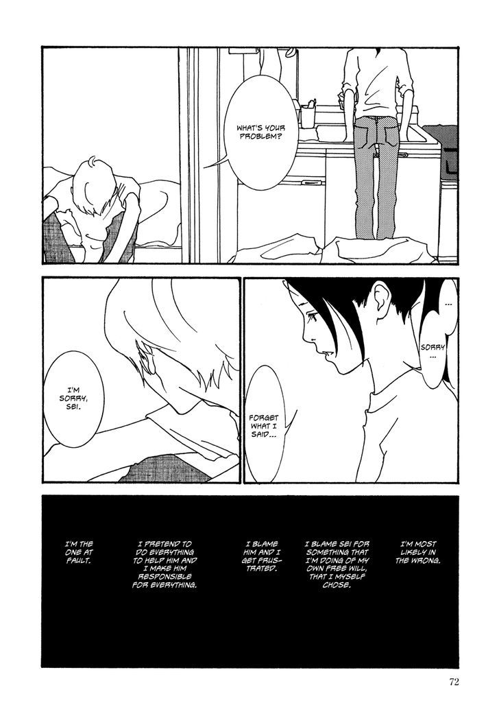 Kabocha To Mayonnaise Chapter 4 #8