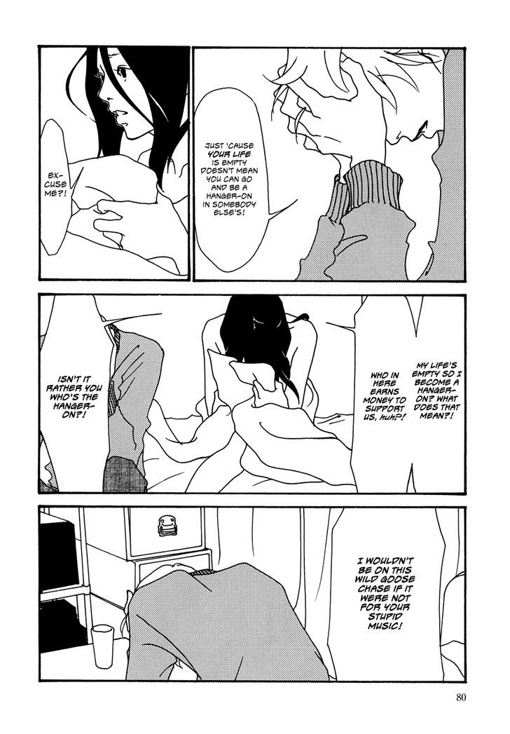 Kabocha To Mayonnaise Chapter 4 #16