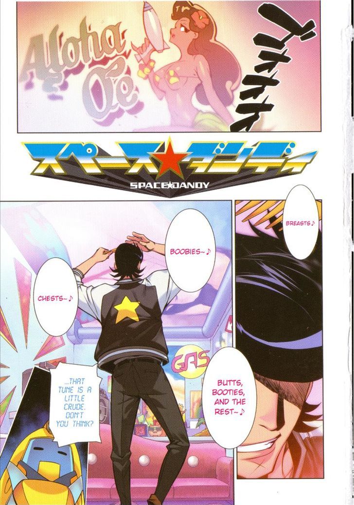 Space Dandy Chapter 1 #1