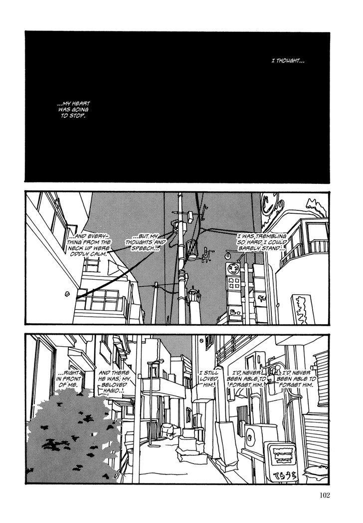 Kabocha To Mayonnaise Chapter 5 #18