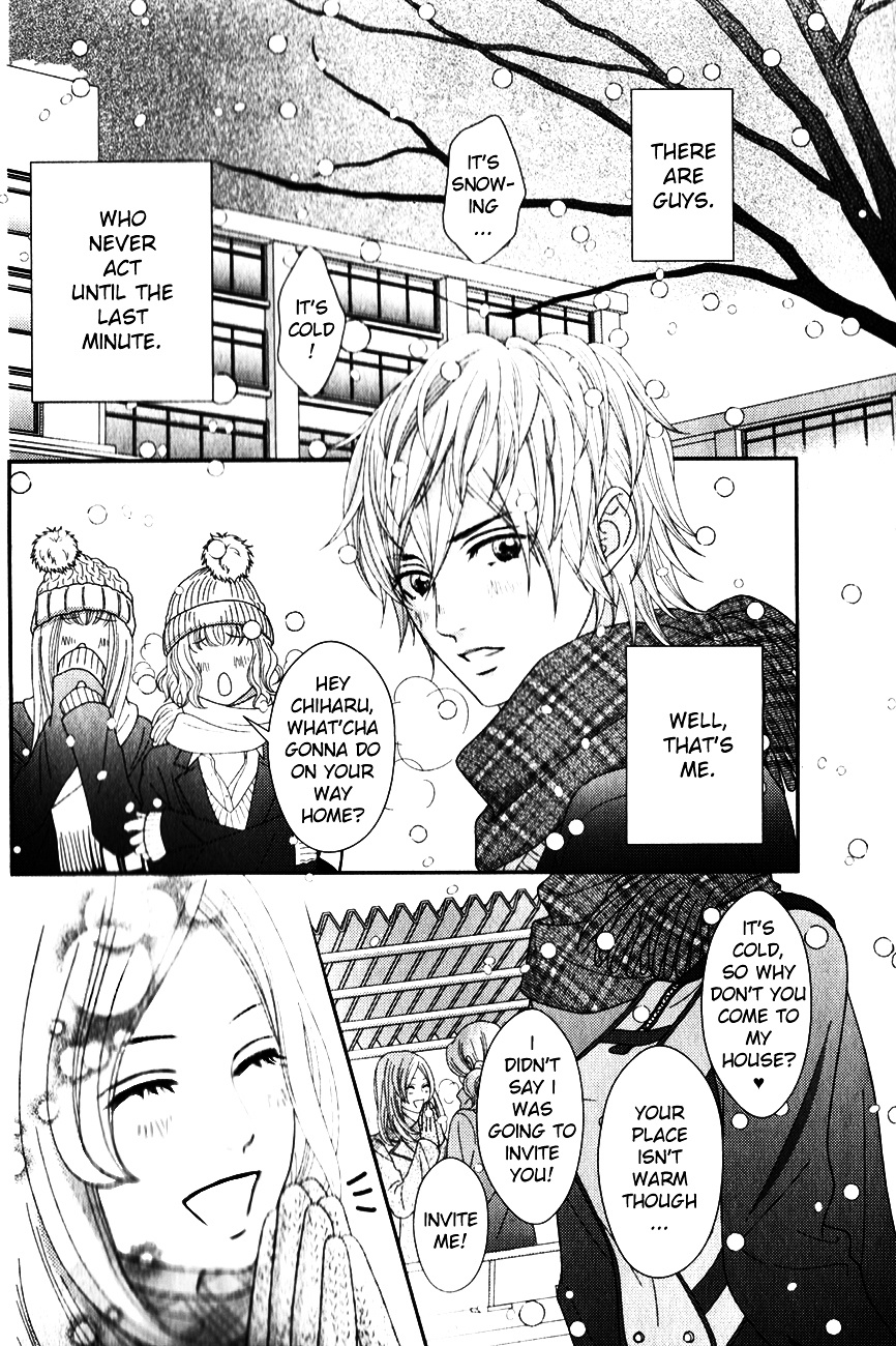 Sakanai Sakura Chapter 1 #5