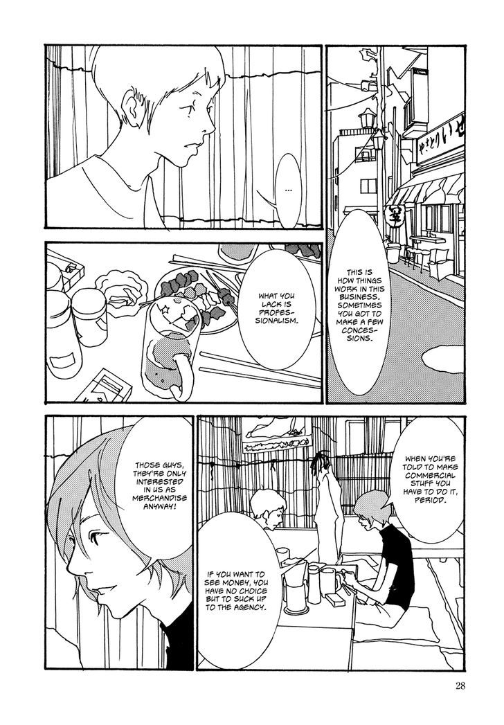 Kabocha To Mayonnaise Chapter 2 #4