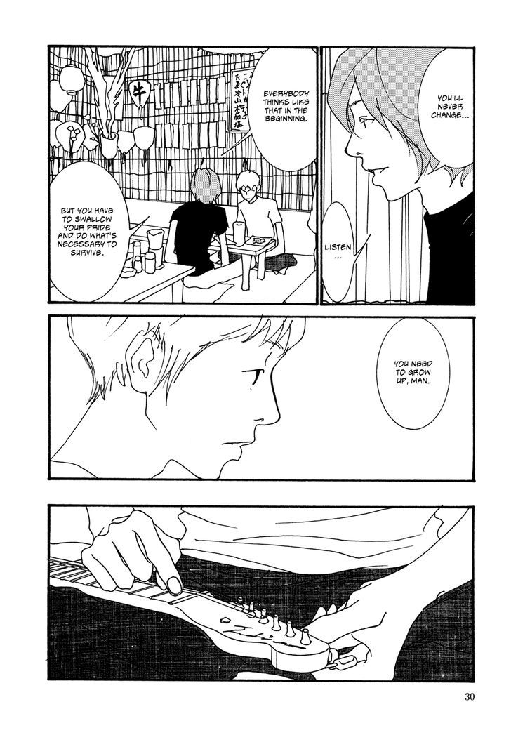 Kabocha To Mayonnaise Chapter 2 #6